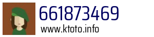 Numer telefonu 661873469 661873469