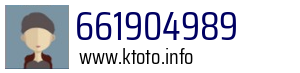 661904989