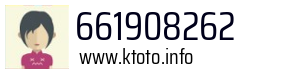 661908262