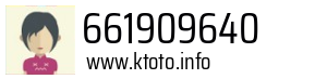 661909640