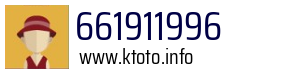 661911996