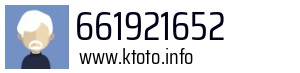 661921652