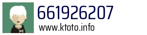 661926207