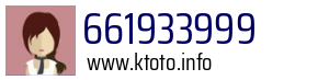 661933999