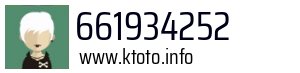 661934252