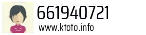 661940721