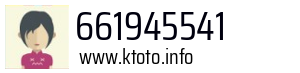 661945541