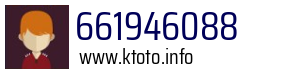 661946088