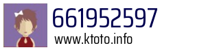 661952597