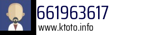 661963617