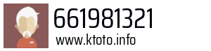 Numer telefonu 661981321 661981321