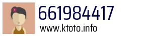 661984417