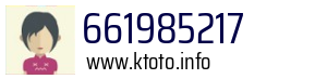 661985217