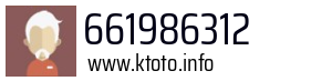 661986312