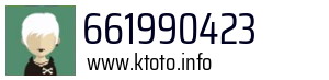 661990423