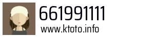 661991111