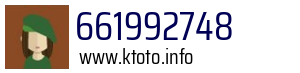 661992748