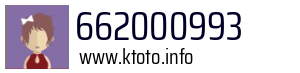 662000993