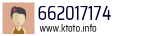 662017174