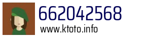 662042568