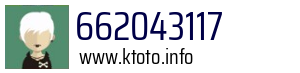 662043117