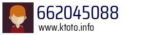 662045088