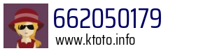 662050179