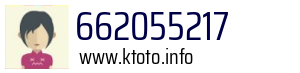 662055217