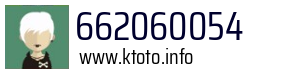 662060054