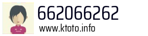 662066262
