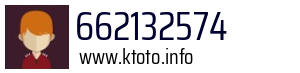 662132574