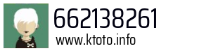 662138261
