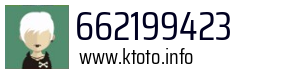 662199423