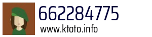 662284775