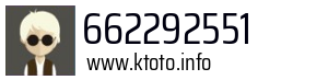 662292551