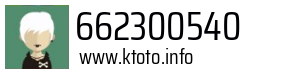 662300540