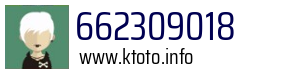 662309018