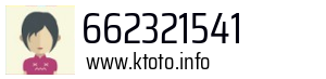 662321541