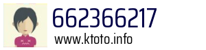 662366217