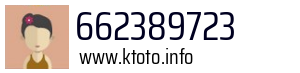 662389723