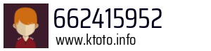 662415952