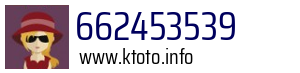 662453539