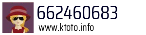 662460683