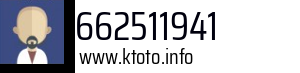 662511941