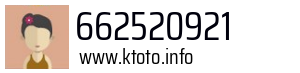 662520921