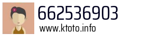 662536903