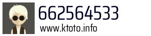 662564533