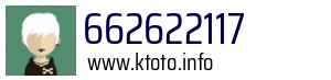 662622117