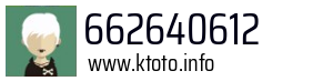 662640612