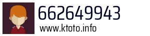 662649943